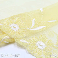 Two Specifications Yellow Polyester Thread Embroidery Lace, Accessories Wholesale Curtain Clothing Mom Textile Accessories