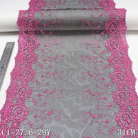 Directly from the manufacturer 2022 new bra lace accessories breathable and comfortable pink mesh embroidery lace