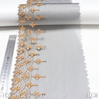 Spot, black mesh apricot polyester thread embroidery curtain lace accessories wholesale, clothing accessories home textiles