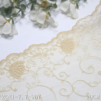 apricot unilateral antique flower mesh embroidery 20cm curtain sofa cushion lace lace accessories DIY