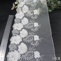 Ben White Unilateral Antique Flower Mesh Embroidery 18cm Curtain Sofa Cushion Lace Accessories