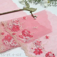 Multi-color mesh French unilateral flower embroidery lace 18cm clothing curtain lace accessories