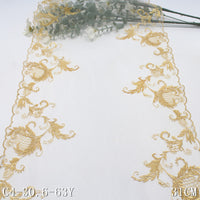 White mesh yarn bilateral antique flower embroidery lace, curtain sofa cushion lace lace accessories DIY