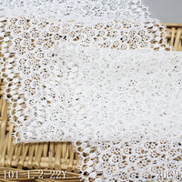 Manufacturer spot polyester light water-soluble embroidery white full-width spiral pattern dot embroidery furniture decorative edge textile lace