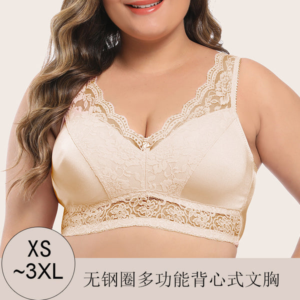 Export bra lace waistcoat type underwear insert gathers European and American bra without steel ring