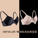 Large bra, glossy thin cup, European and American underwear wholesale, large chest, small band, steel ring bra