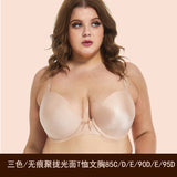 New basic glossy plus-size gathered bra with underwired non-marking European and American T-shirt underwear