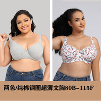 New ultra-thin fine cotton boutique wide shoulder band steel ring large size bra European and American printed underwear