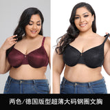 New simulation silk ultra-thin lace large size bra fat MM European and American sexy lingerie women's big breasts show small bra