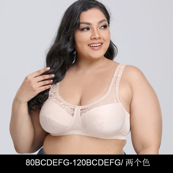 The new slim bra oversized lingerie is transparent lace, wide straps, and the bust is small