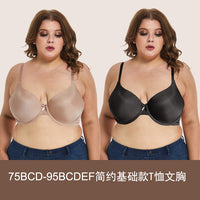 Autumn new bra basic glossy thin with underwired source European and American underwear