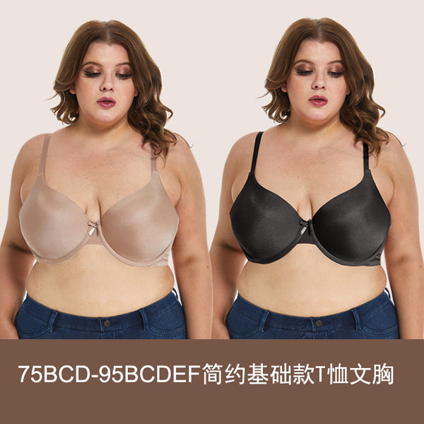 Autumn new bra basic glossy thin with underwired source European and American underwear