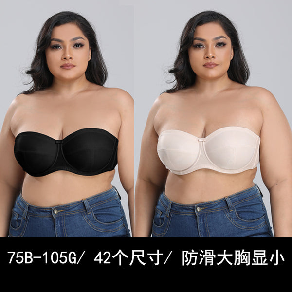 Sponge-free ultra-thin non-slip bra touch chest underwear Joker big breasts in summer show small European and American bra DEFG Cup.